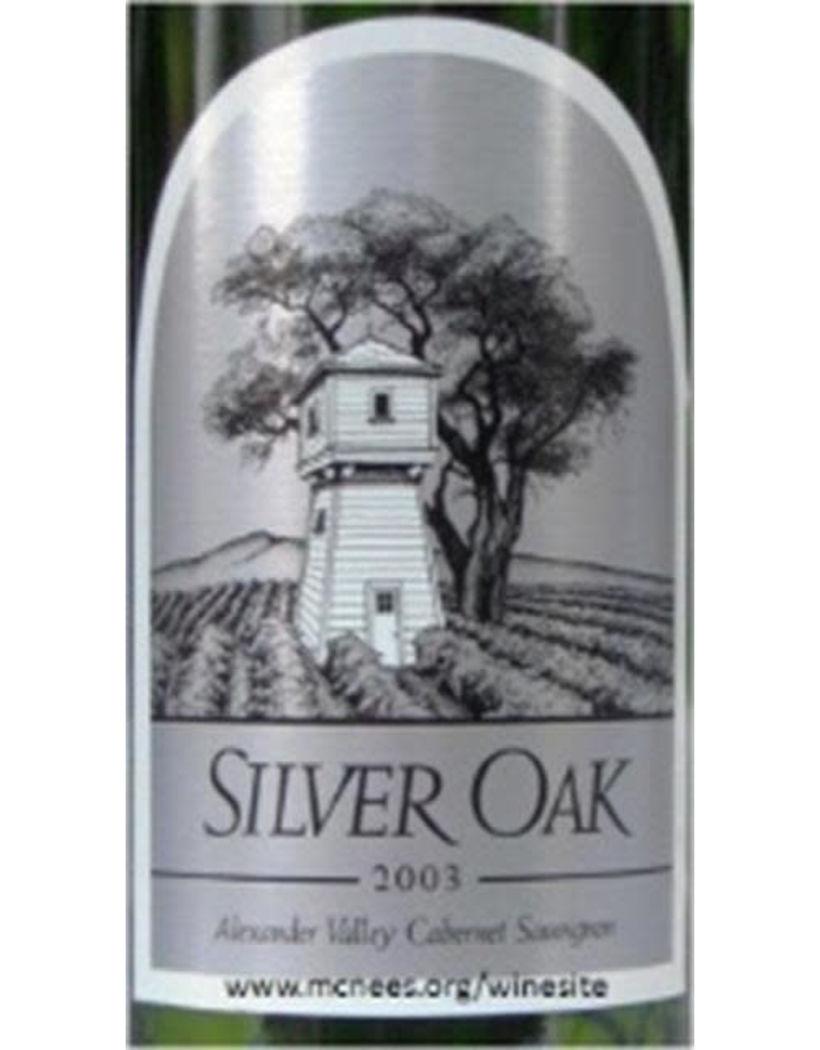 SILVER OAK NAPA CABERNET 2017
