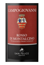 CAMPOGIOVANNI 2014 ROSSO DI MONTALCINO