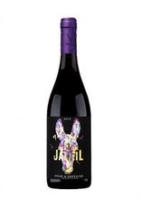 LES HAUTS DE JANEIL RED BLEND 2020