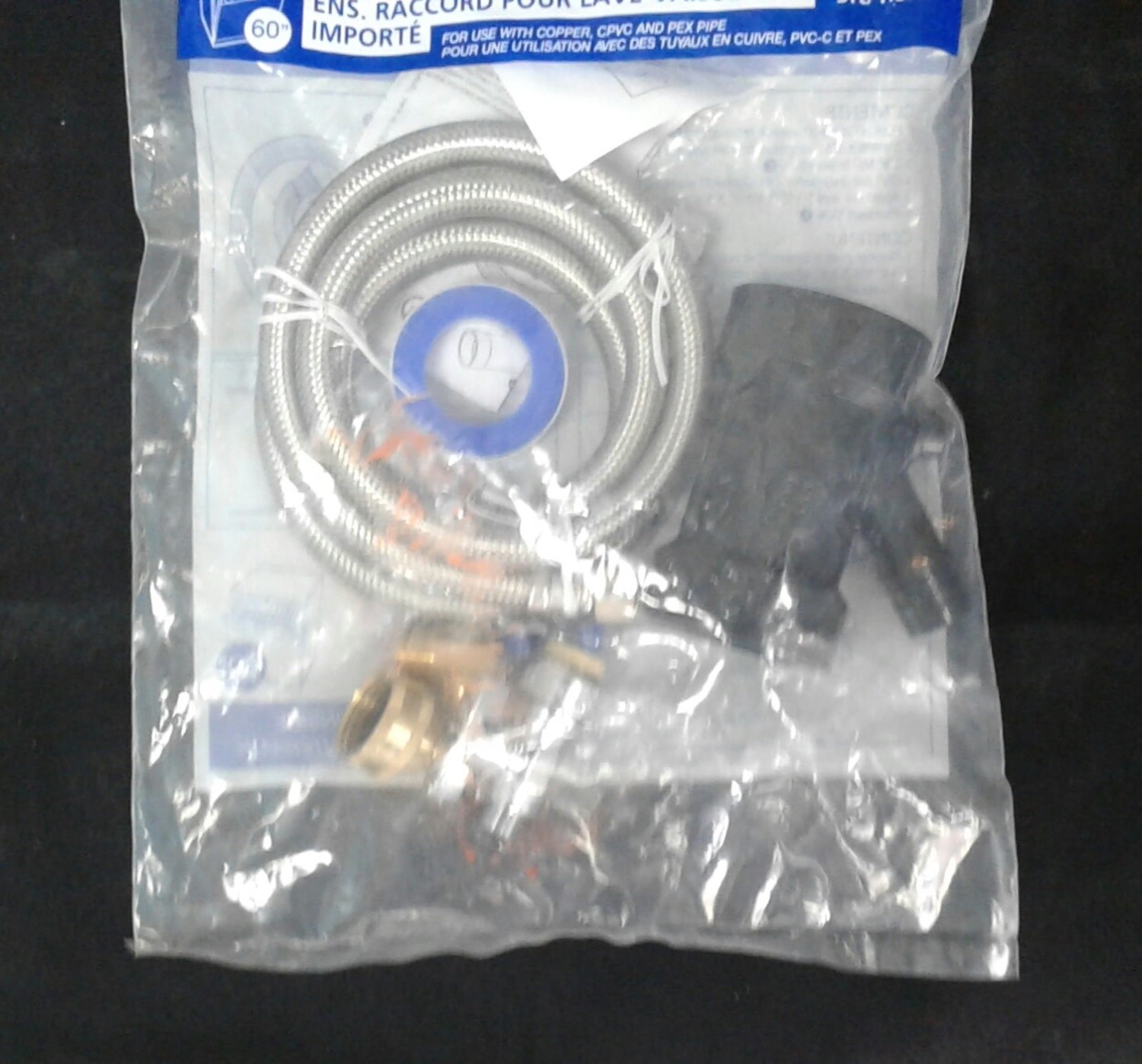 Import Dishwasher Hookup Kit Habitat for Humanity ReStore