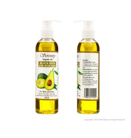 SERENITY BLACK SEED & AVOCADO OIL 250ML