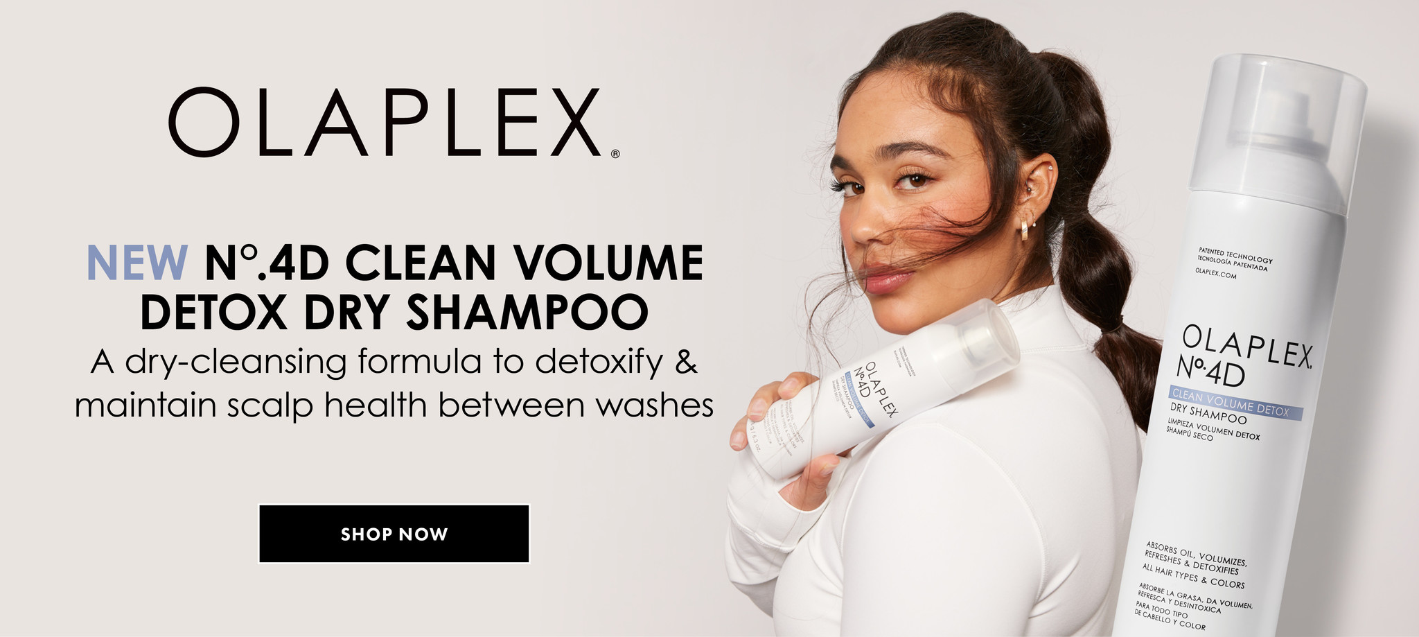OLAPLEX 4D