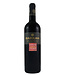 Barkan Cabernet Sauvignon Classic (2019)