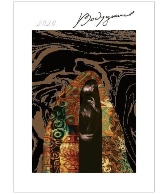 Daou Vineyards 'Bodyguard' (2020)