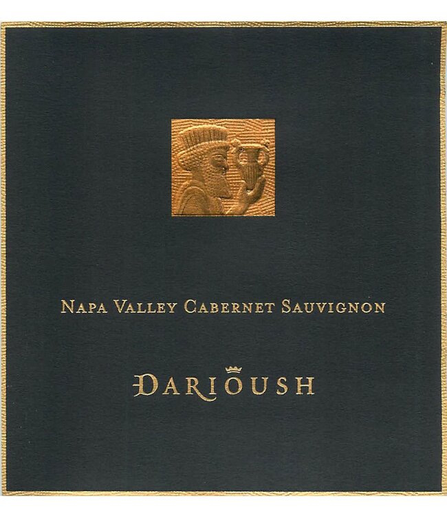 Darioush Signature Cabernet Sauvignon 2021