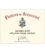 Chateau de Beaucastel Chateauneuf-du-Pape 2021