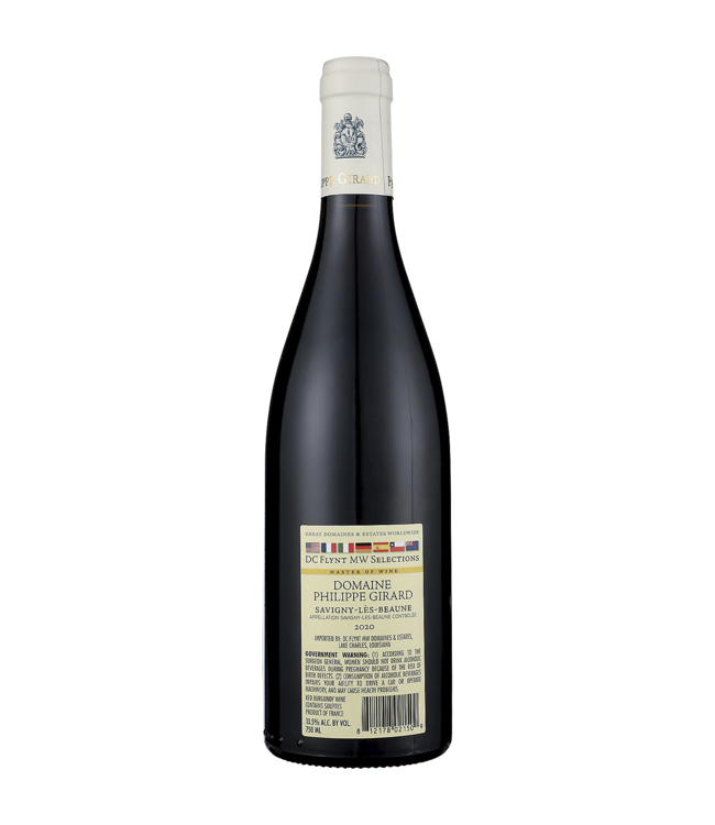 Domaine Philippe Girard Savigny-lès-Beaune Vieilles Vignes 2020