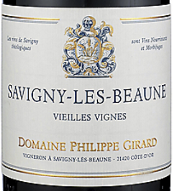 Domaine Philippe Girard Savigny-lès-Beaune Vieilles Vignes 2020
