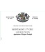 Colin Barollet Les Bouchots Montagny Premier Cru 2022 | 750ml