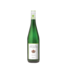 Schloss Vollrads Riesling QbA 2022 | 750ml