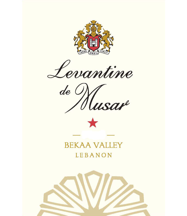 Chateau Musar Levantine de Musar 2021 | 750ml
