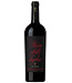 Marchesi Antinori Pian delle Vigne Brunello di Montalcino 2019 | 750ml