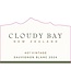 Cloudy Bay Sauvignon Blanc 2024 | 750ml