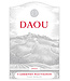 DAOU Cabernet Sauvignon 2022 | 750ml