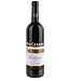 Pio Cesare Barbaresco 2020 | 750ml