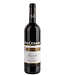 Pio Cesare Barolo 2020 | 750ml