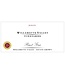 Willamette Valley Vineyards Pinot Gris 2023 | 750ml