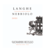 Giovanni Rosso Langhe Nebbiolo 2023 | 750ml