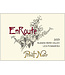 EnRoute Les Pommiers Pinot Noir 2023 | 750ml