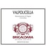 Brigaldara Valpolicella 2023 | 750ml
