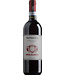 Brigaldara Valpolicella 2023 | 750ml