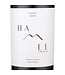 Hamel Stratum Sonoma Valley Red Wine 2020 | 750ml