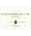 Domaine Jomain Puligny Montrachet Les Pucelles Premier Cru 2024 | 750ml