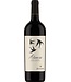 Zenato Alanera Rosso 2022 | 750ml