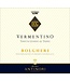 Antinori Guado al Tasso Vermentino 2025 | 750ml