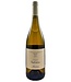 Domaine Guiberteau Saumur Blanc Clos de Guichaux 2023 | 750ml