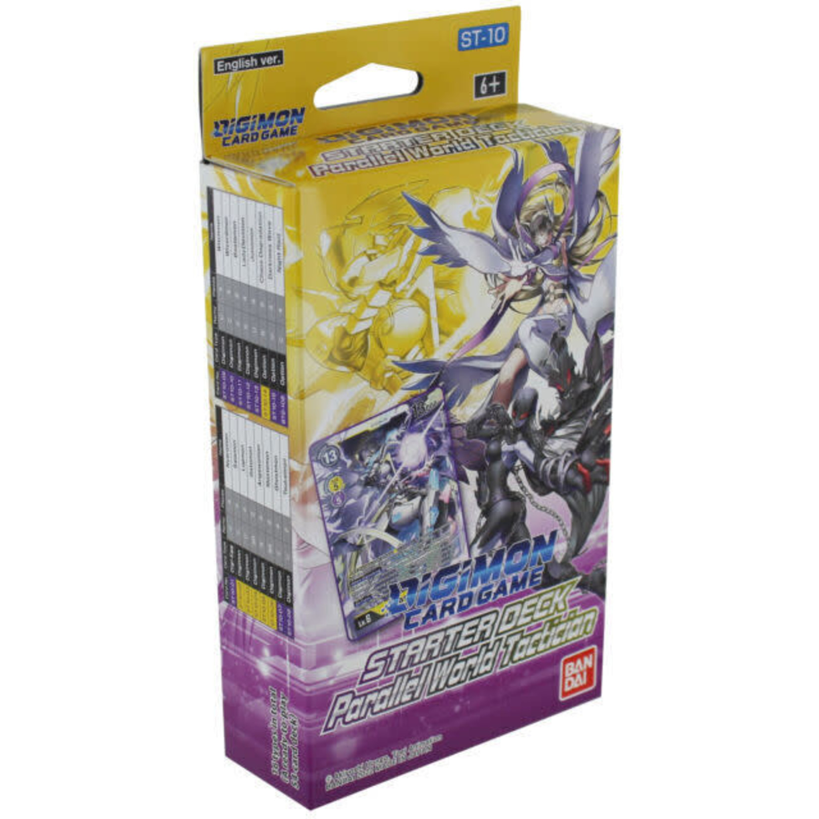 Digimon TCG: Parallel World Tactician Starter Deck single