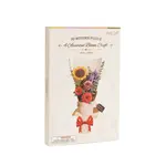 3D Wooden Flower Puzzle