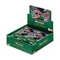 Bandai One Piece TCG: OP-12 Legacy of the Master Booster Display