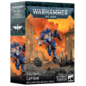 Games Workshop Warhammer 40K: Unit:  Space Marines Captain w/ Jump Pack and Relic Shield