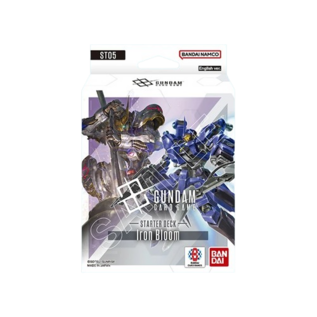Bandai Gundam TCG: Starter deck  ST05: Iron Bloom