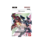 Bandai Gundam TCG: Starter deck  ST06: Clan Unity