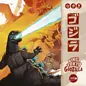Iello King Of Tokyo: Godzilla