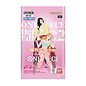 Bandai One Piece TCG: