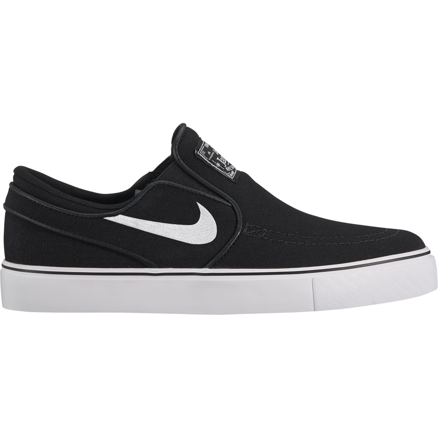 nike sb stefan janoski shoes