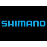 SHIMANO SHIMANO DYNA-SYS PULLEY SET HIGH GRADE - GUIDE & TENSION RD-M780 / M781 / M786 / M773