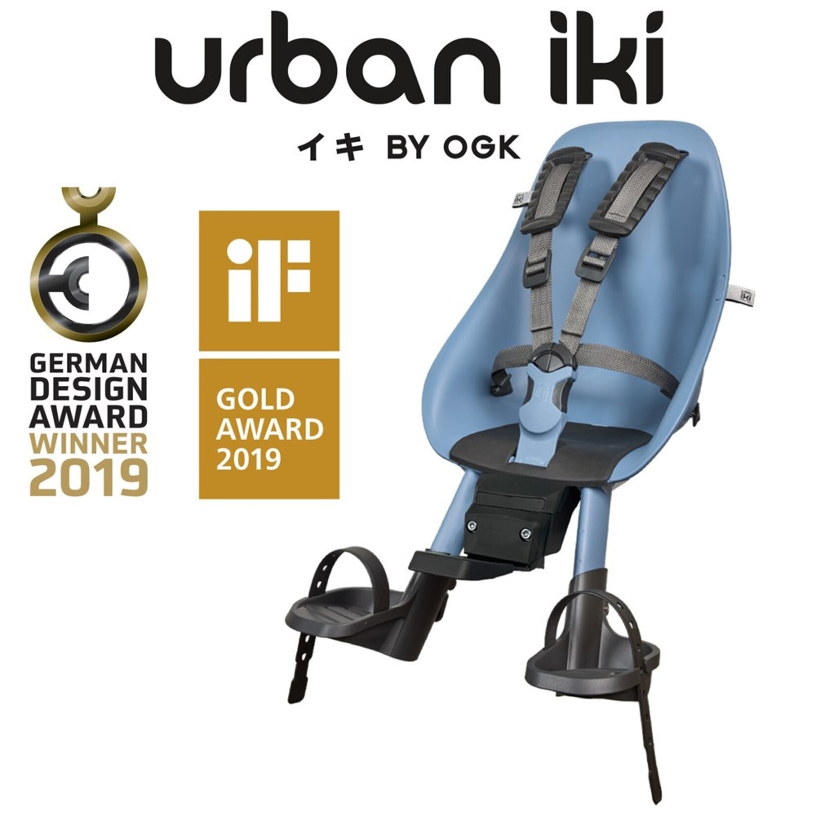 Urban Iki URBAN IKI FRONT SEAT MTB