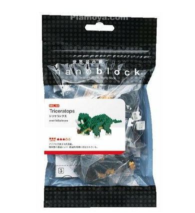 Nanoblock-Triceratops