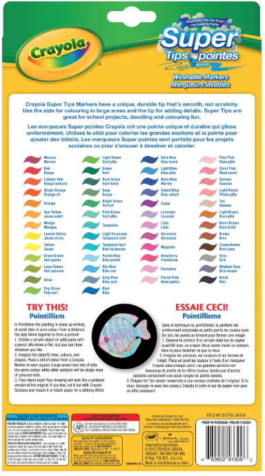  Crayola Super Tips Washable Markers : Toys & Games