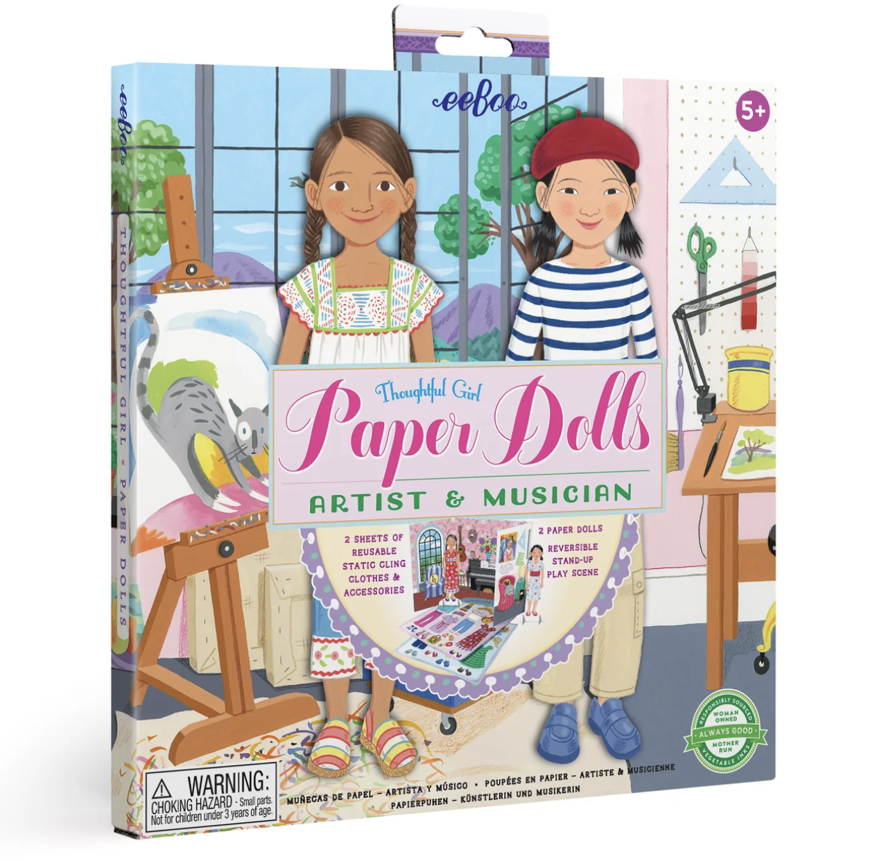 Paper Doll Set: Musician & Artist