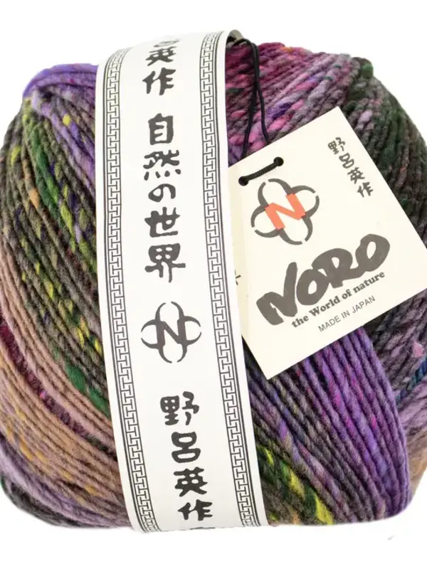 Noro Noro Ito Worsted #86- Kyoho
