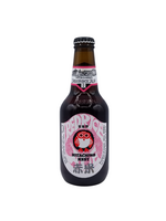 Hitachino Nest Hitachino Nest Red Rice Ale 330ml