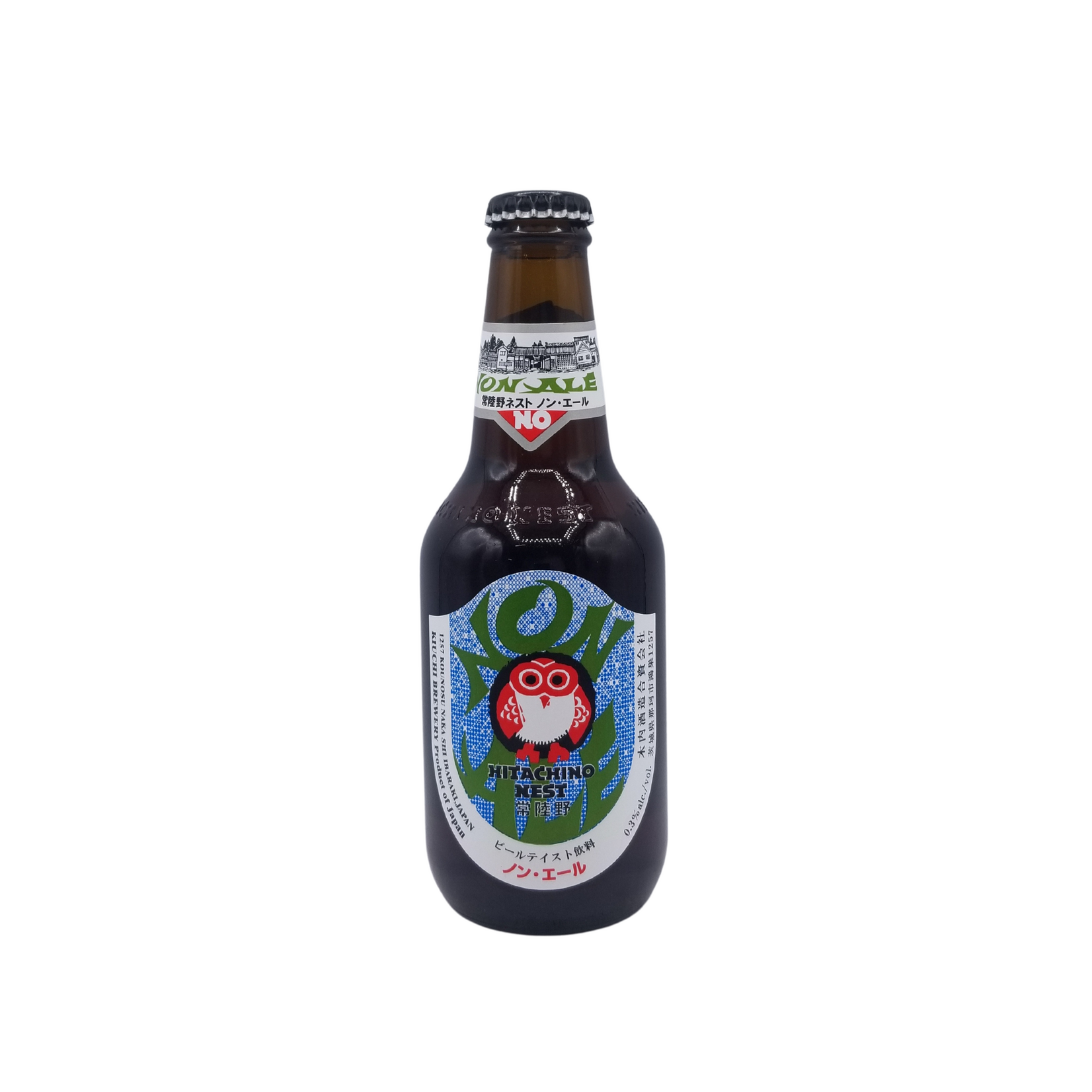 Hitachino Nest Hitachino Nest Non-Alcoholic Japanese Ale 355ml
