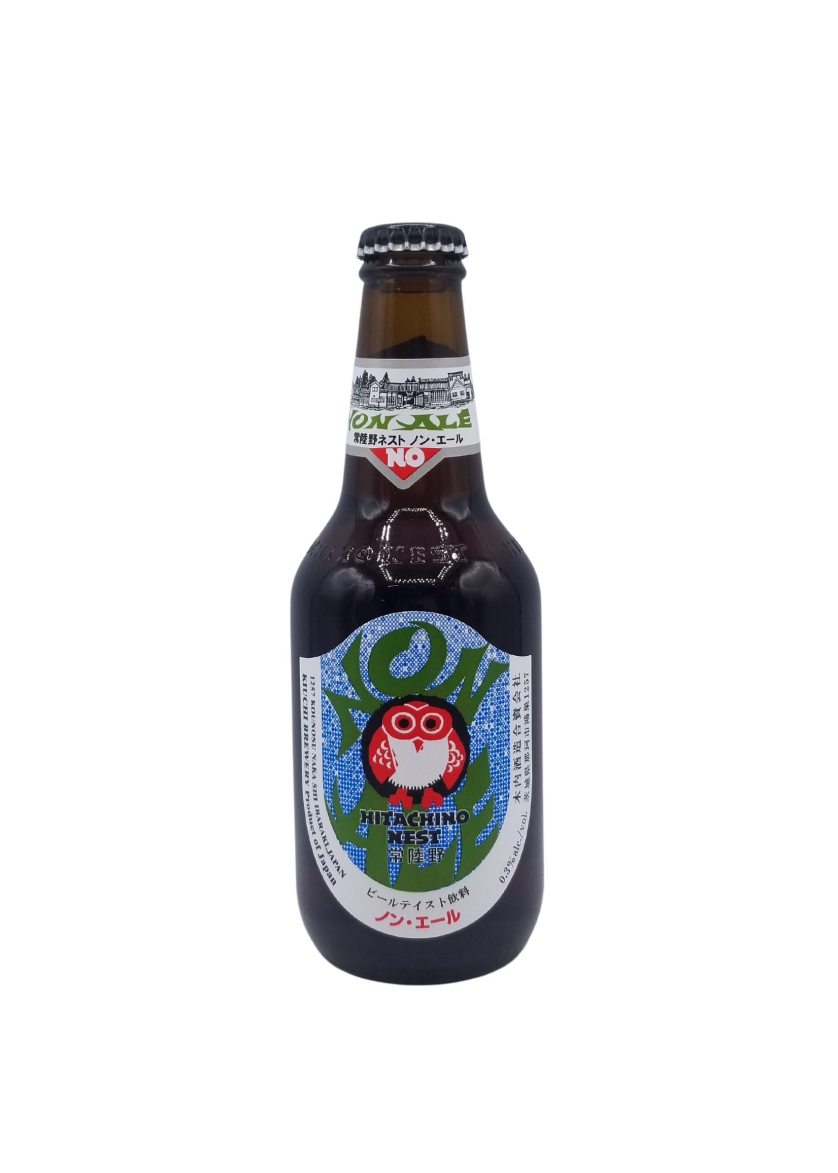 Hitachino Nest Hitachino Nest Non-Alcoholic Japanese Ale 355ml