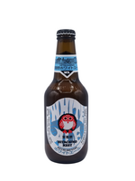 Hitachino Nest Hitachino Nest White Ale 330ml