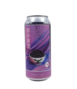 Evil Twin Brewing Evil Twin NYC Purple Rice Lager 473ml